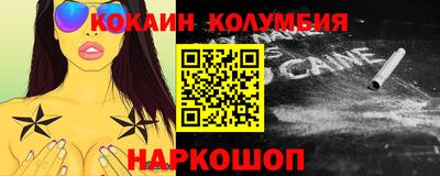 гашиш Краснознаменск
