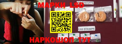 гашиш Краснознаменск