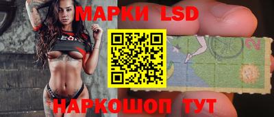 гашиш Краснознаменск