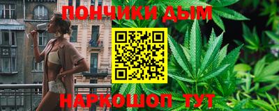 mdma Краснокаменск