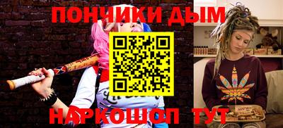 гашиш Краснознаменск