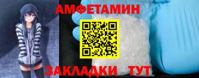 гашиш Краснознаменск