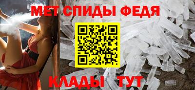 гашиш Краснознаменск