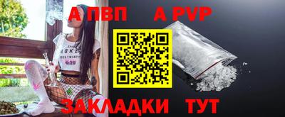 гашиш Краснознаменск