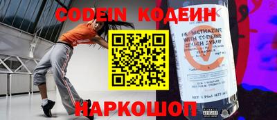 гашиш Краснознаменск