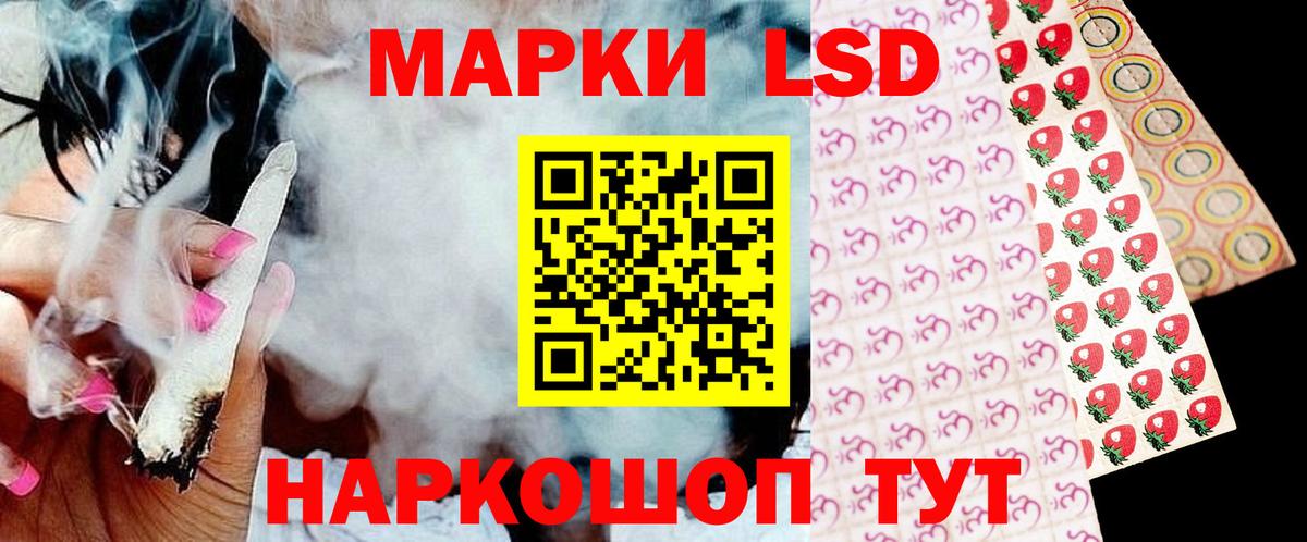 Королёв  Лсд 25 экстази ecstasy  Лсд 25 экстази ecstasy  Вход с VPN 